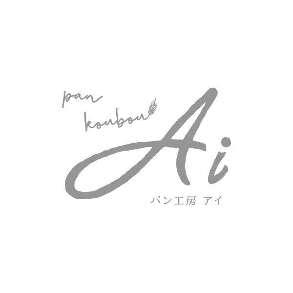 2022年 冬季休業のお知らせ